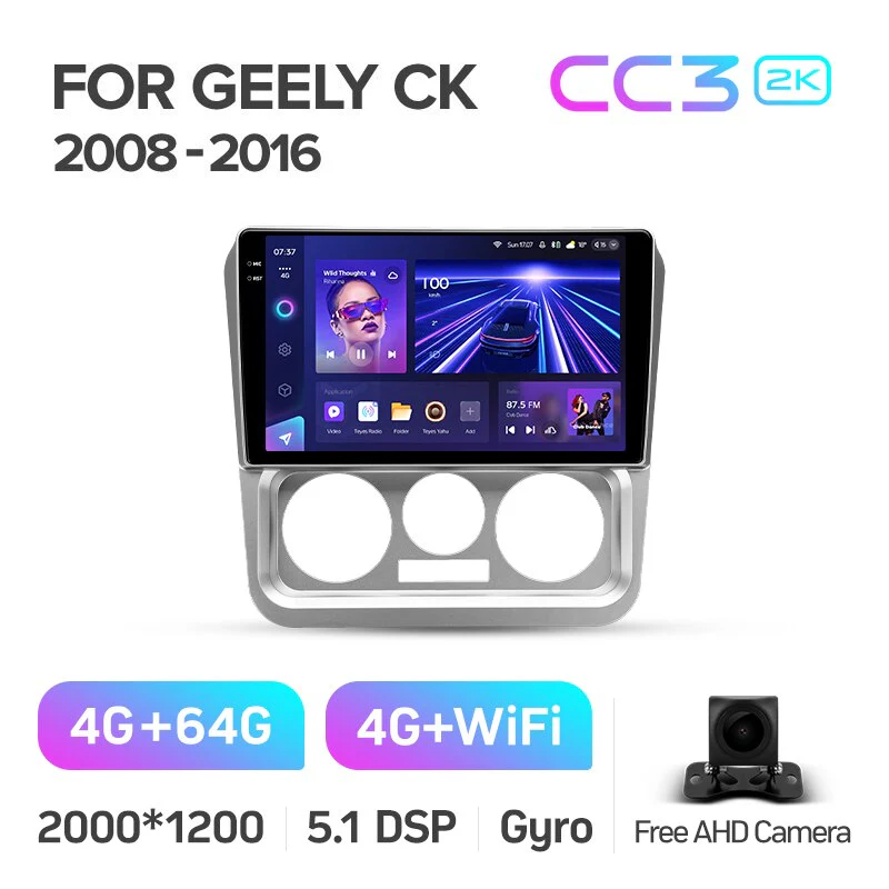 Geely CK (2008-2016) - Image 7
