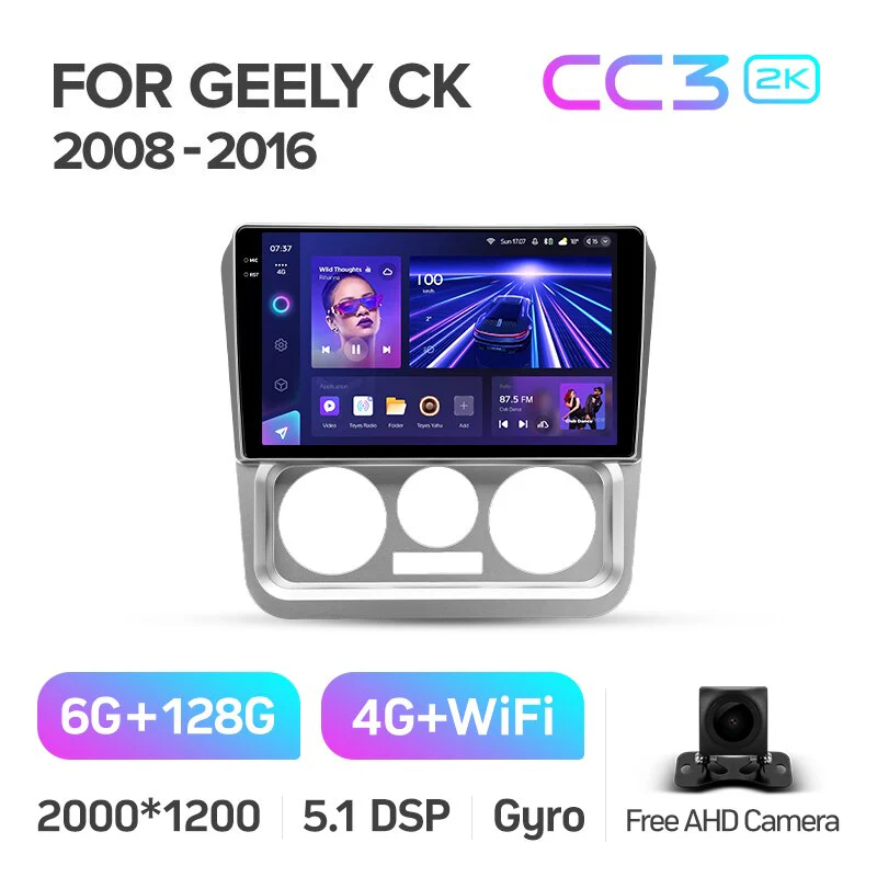 Geely CK (2008-2016) - Image 8