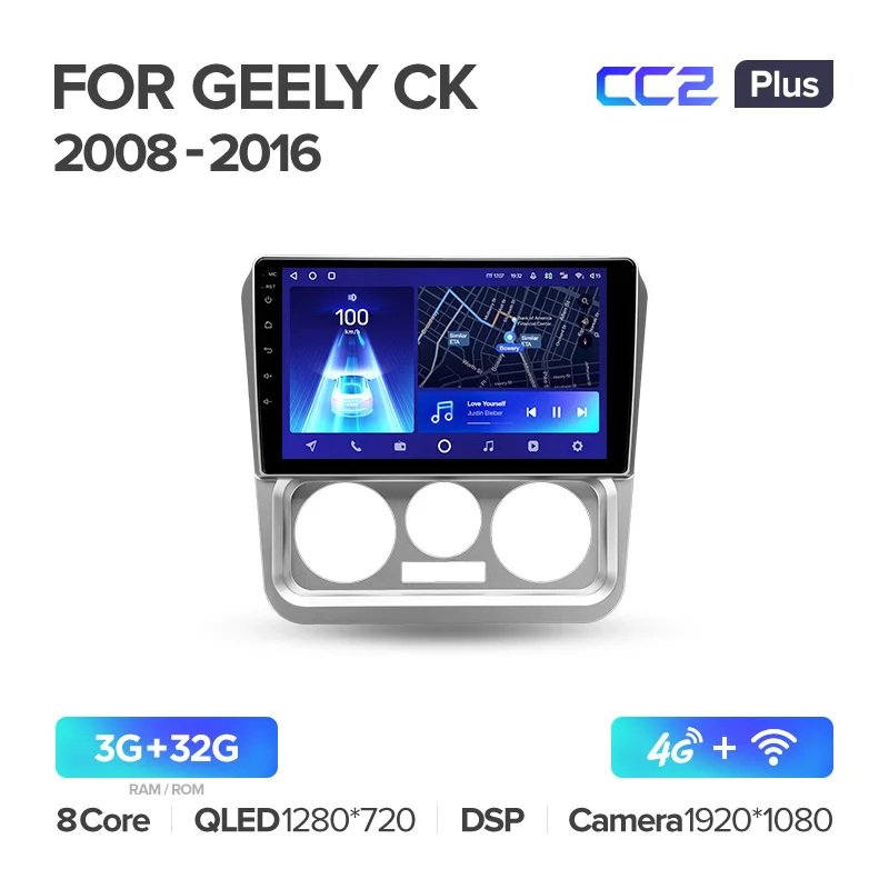 Geely CK (2008-2016) - Image 4