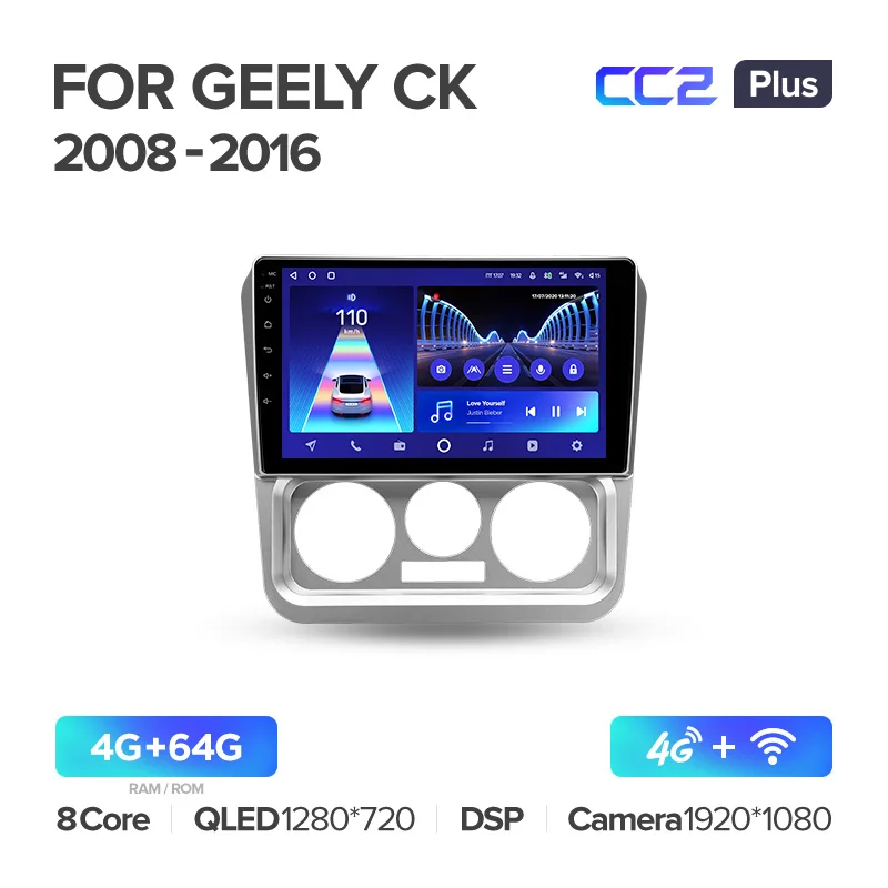 Geely CK (2008-2016) - Image 5