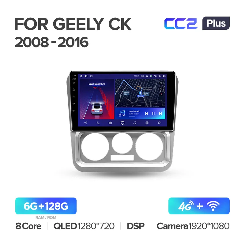 Geely CK (2008-2016) - Image 6