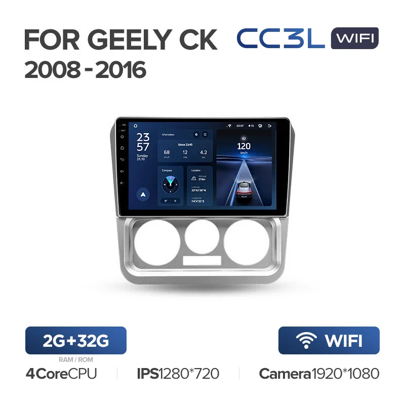 Geely CK (2008-2016) - Image 4