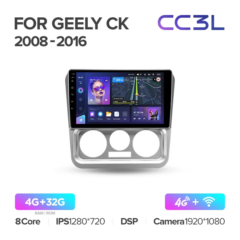 Geely CK (2008-2016) - Image 5