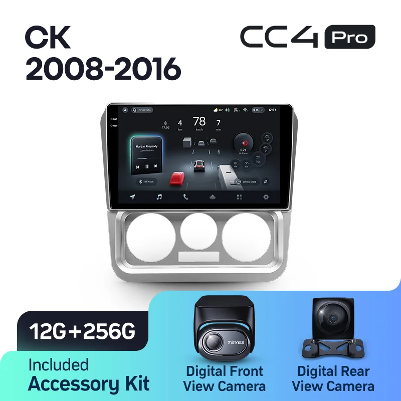 Geely CK (2008-2016) - Image 10