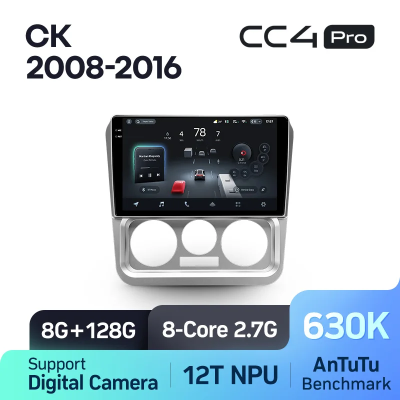 Geely CK (2008-2016) - Image 7