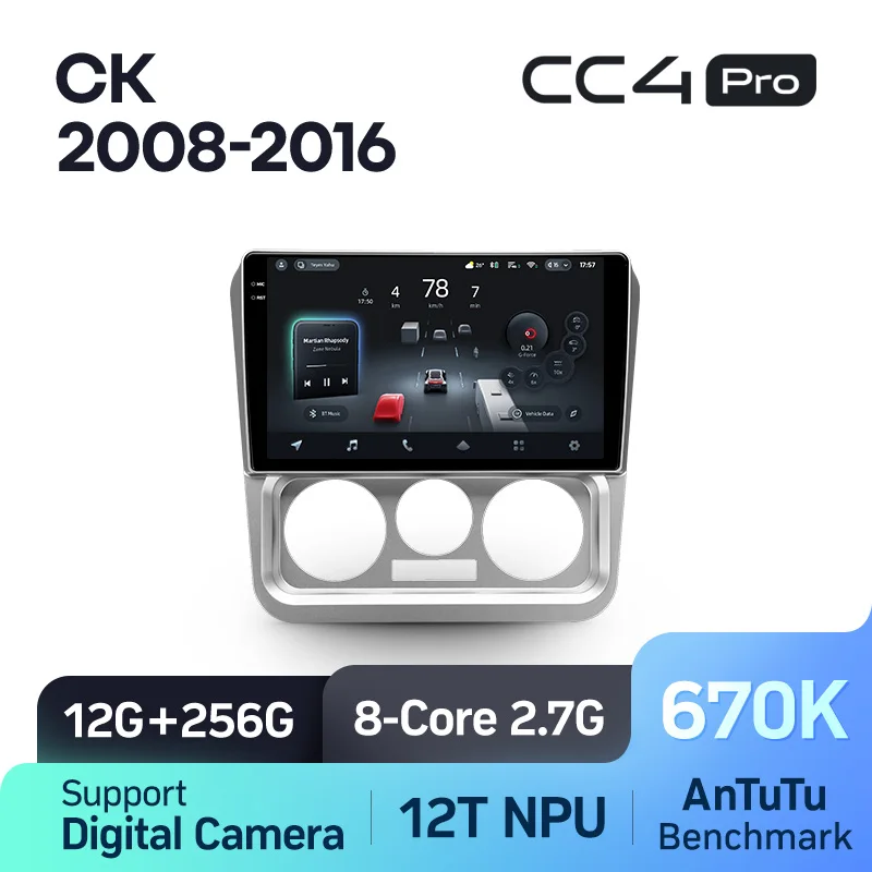 Geely CK (2008-2016) - Image 8