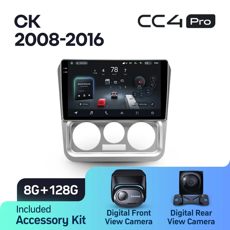 Geely CK (2008-2016) - Image 9
