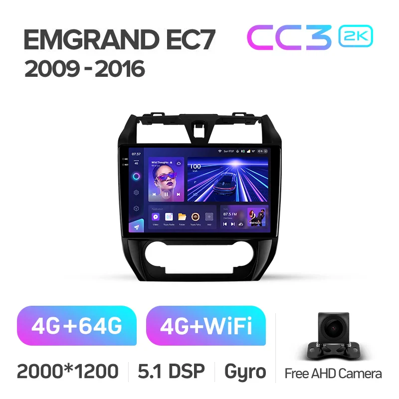 Geely Emgrand EC7 1 (2009 - 2016) - Image 6
