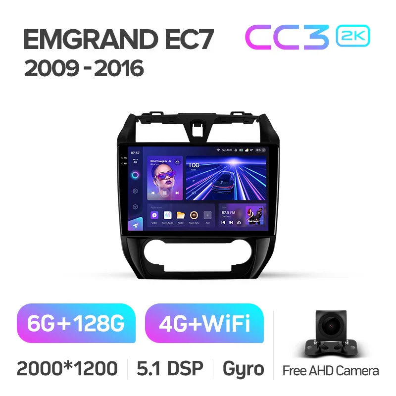 Geely Emgrand EC7 1 (2009 - 2016) - Image 8