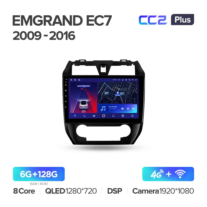 Geely Emgrand EC7 1 (2009-2016) - Image 6