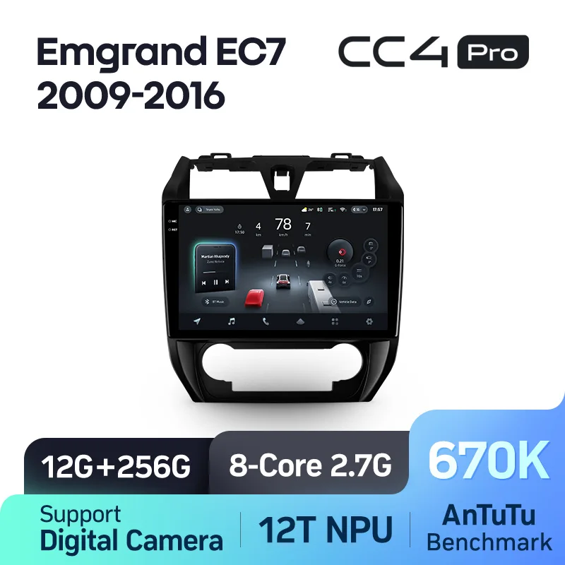 Geely Emgrand EC7 1 (2009-2016) - Image 10