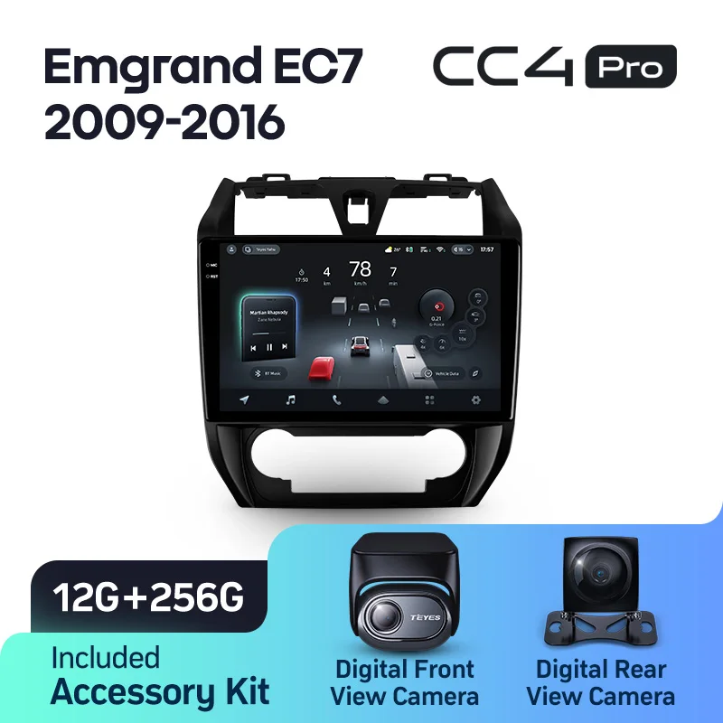 Geely Emgrand EC7 1 (2009-2016) - Image 8