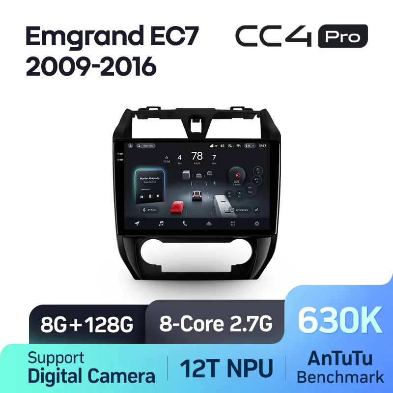 Geely Emgrand EC7 1 (2009-2016) - Image 9