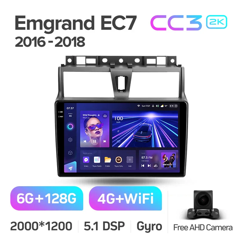 Geely Emgrand EC7 1 (2016-2018) - Image 7