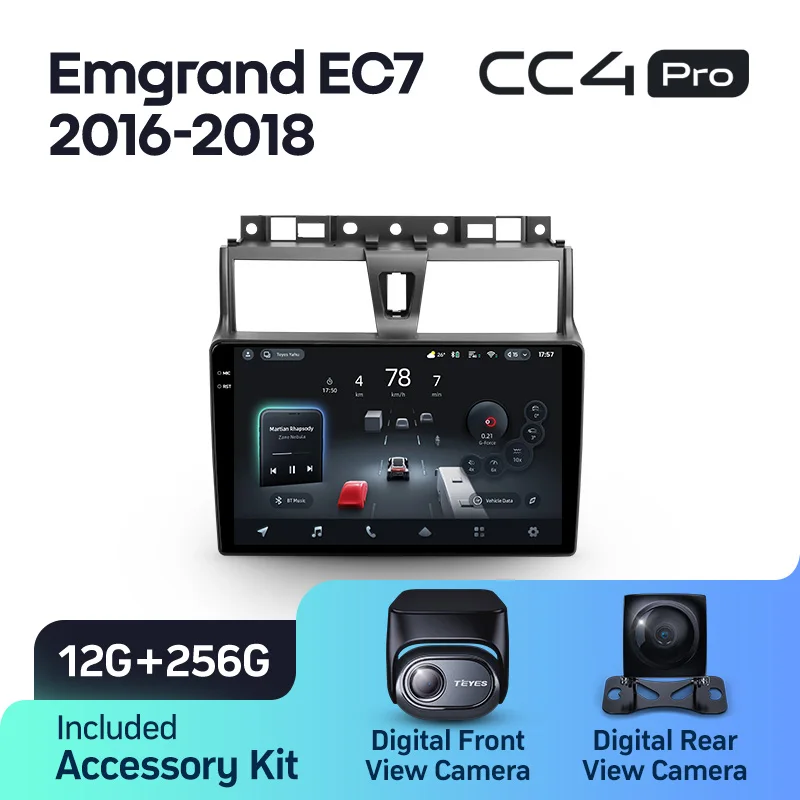 Geely Emgrand EC7 1 (2016-2018) - Image 10