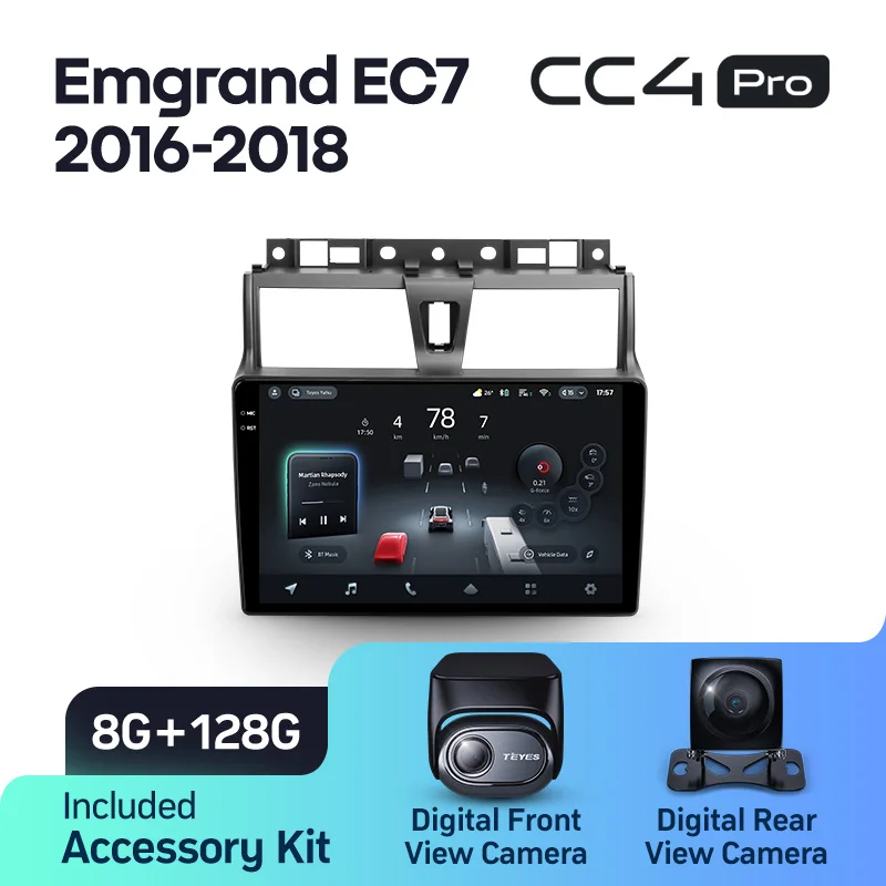 Geely Emgrand EC7 1 (2016-2018) - Image 7