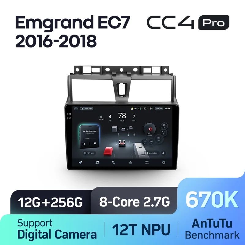Geely Emgrand EC7 1 (2016-2018) - Image 8