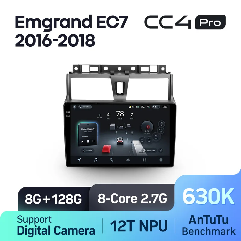 Geely Emgrand EC7 1 (2016-2018) - Image 9
