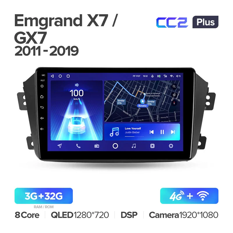 Geely Emgrand X7 1 GX7 EX7 (2011-2019) - Image 4
