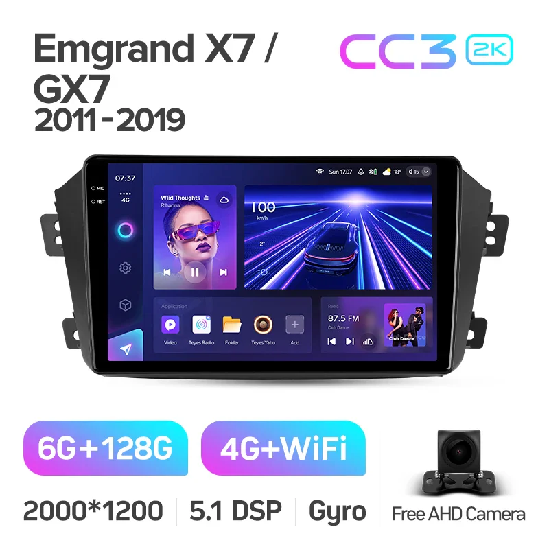 Geely Emgrand X7 1 GX7 EX7 (2011-2019) - Image 7