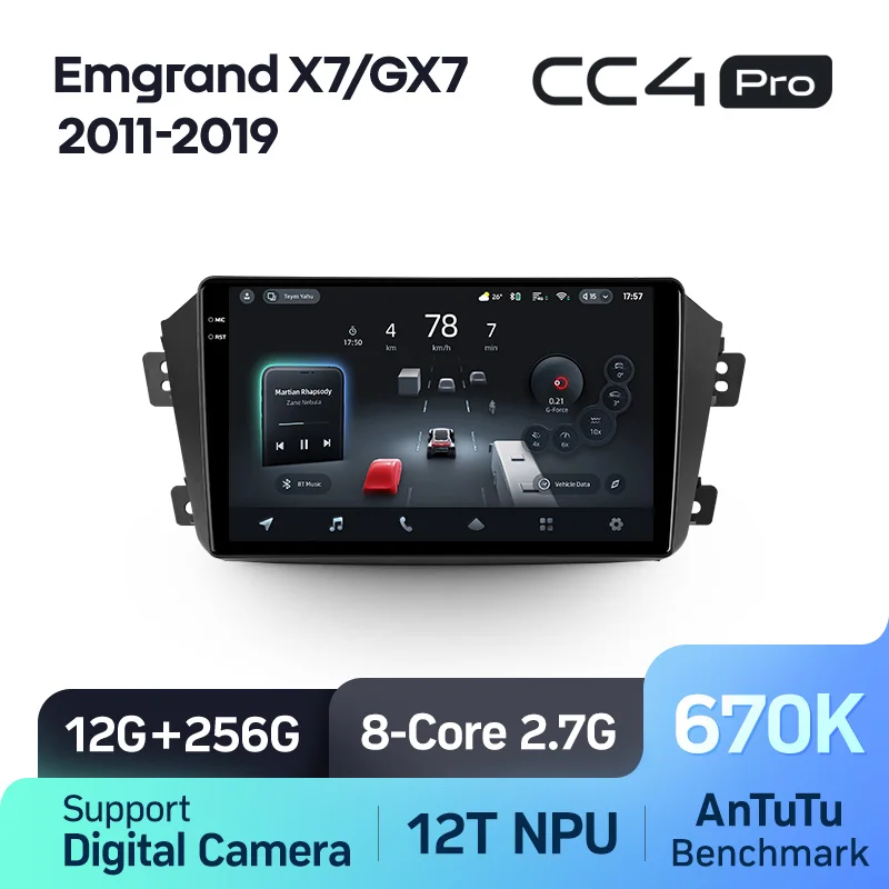 Geely Emgrand X7 1 GX7 EX7 (2011-2019) - Image 10