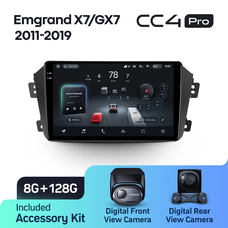 Geely Emgrand X7 1 GX7 EX7 (2011-2019) - Image 7