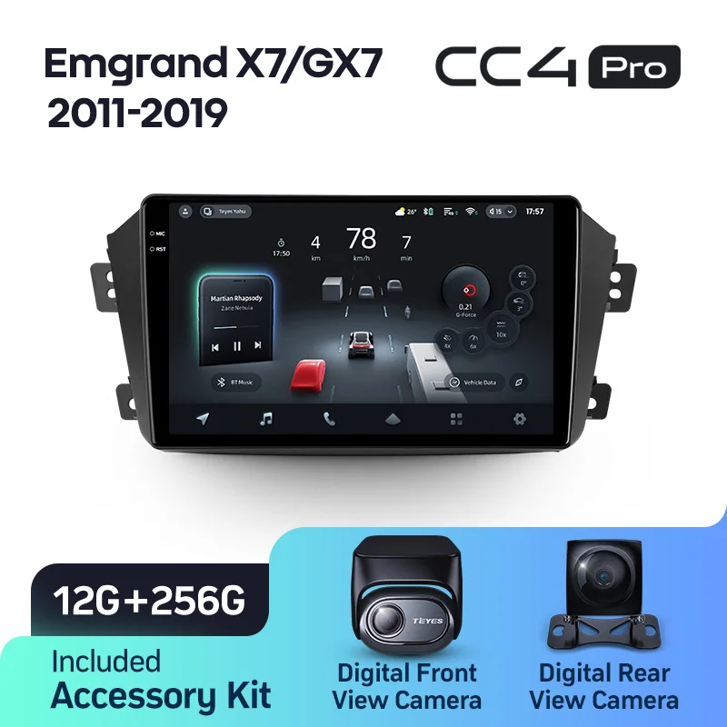 Geely Emgrand X7 1 GX7 EX7 (2011-2019) - Image 8