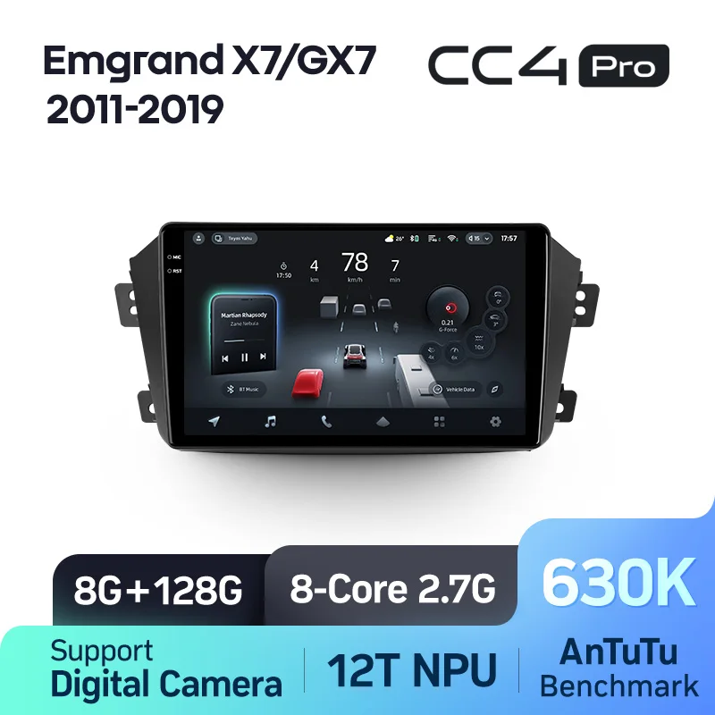 Geely Emgrand X7 1 GX7 EX7 (2011-2019) - Image 9