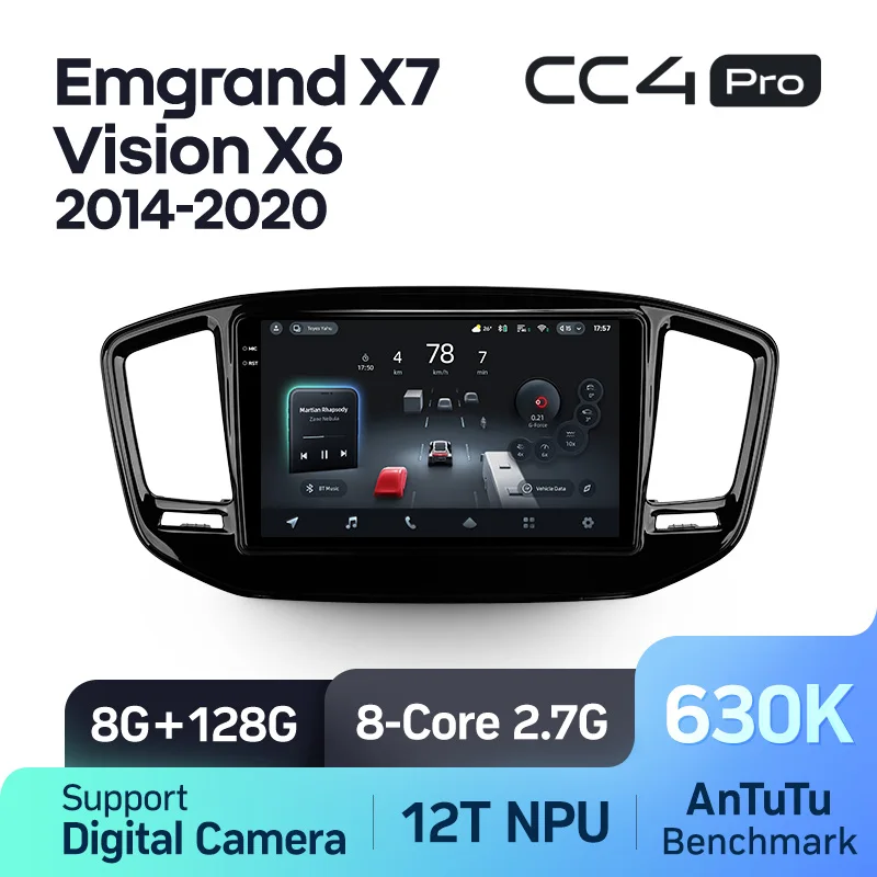 Geely Emgrand X7 Vision X6 Haoqing SUV (2014-2020) - Image 10