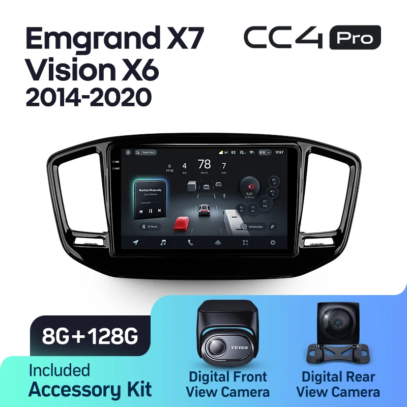 Geely Emgrand X7 Vision X6 Haoqing SUV (2014-2020) - Image 7