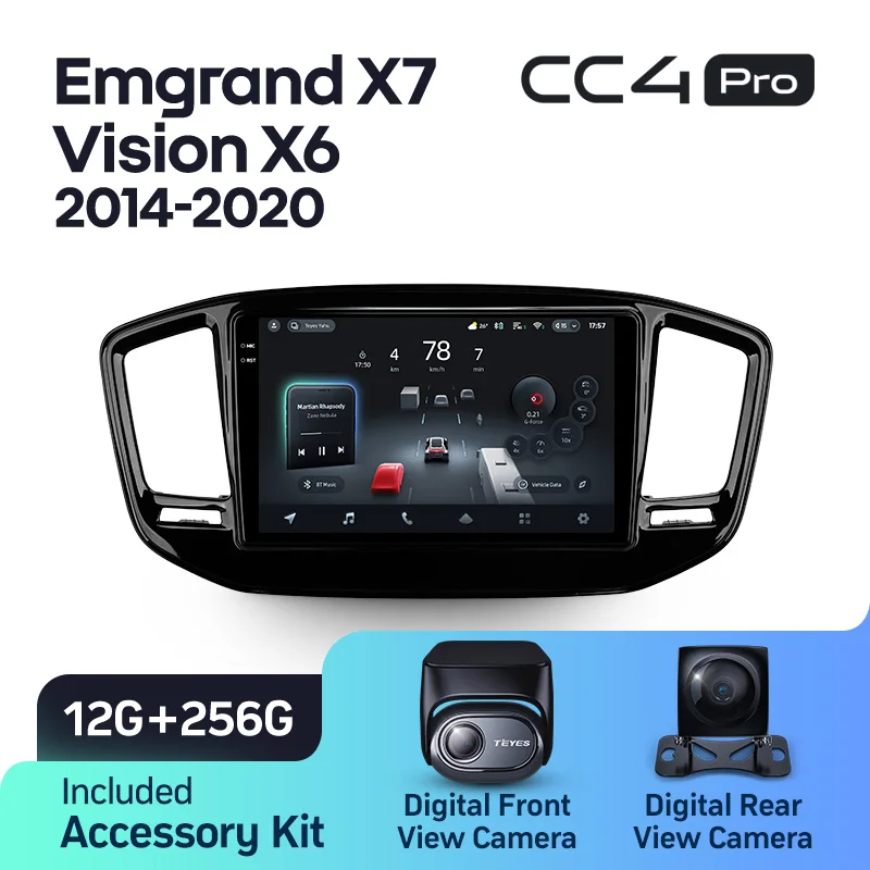 Geely Emgrand X7 Vision X6 Haoqing SUV (2014-2020) - Image 9
