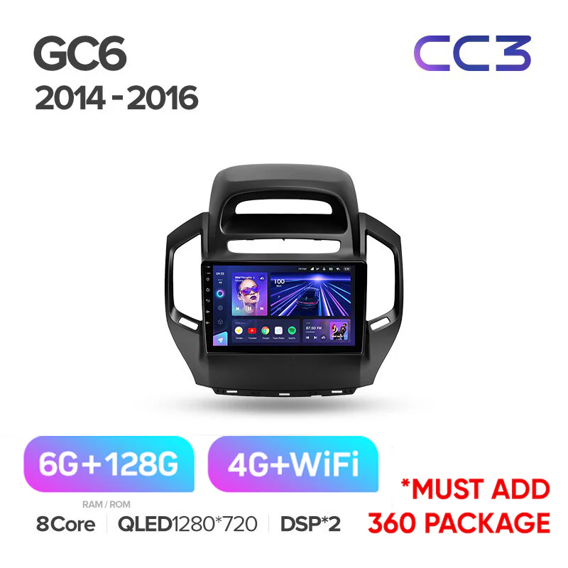 Geely GC6 1 (2014-2016) - Image 5