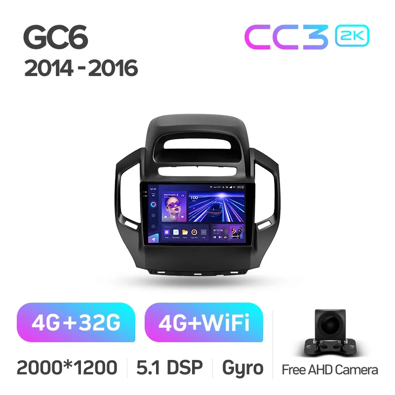 Geely GC6 1 (2014-2016) - Image 6
