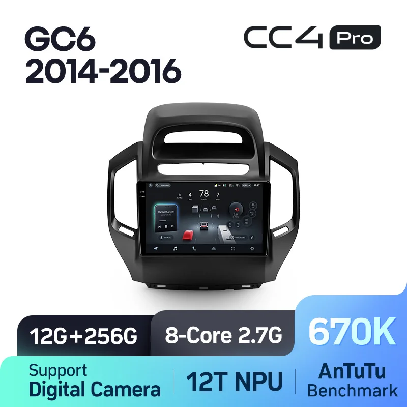 Geely GC6 1 (2014-2016) - Image 10