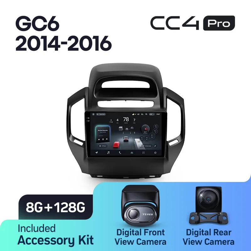 Geely GC6 1 (2014-2016) - Image 7