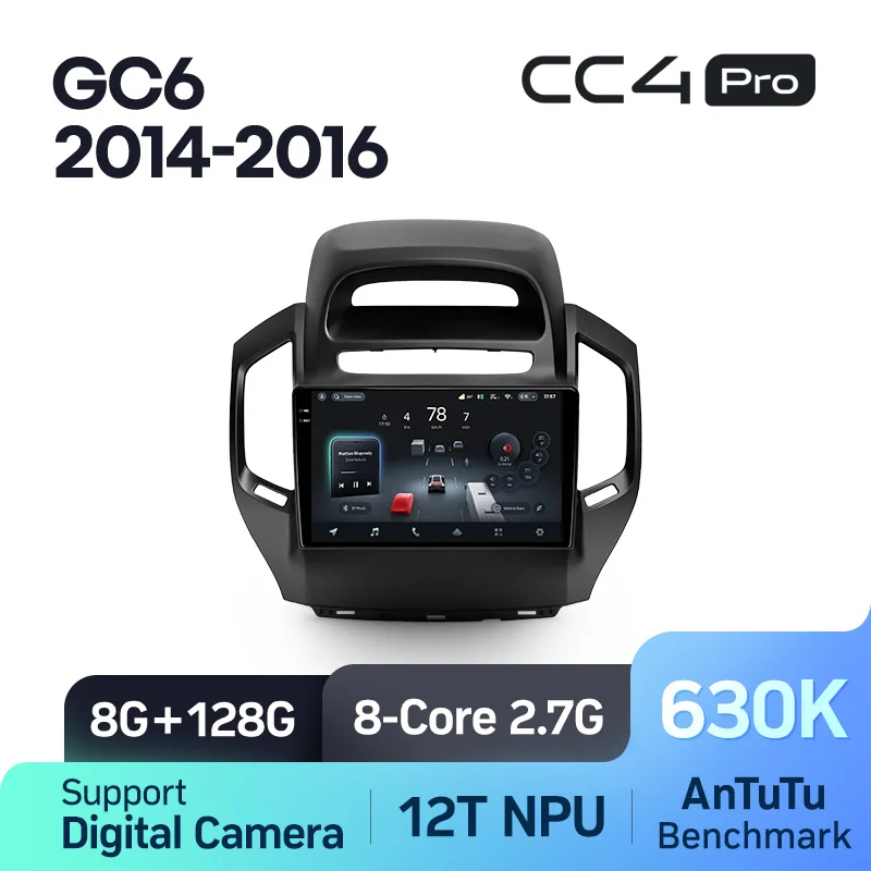Geely GC6 1 (2014-2016) - Image 8