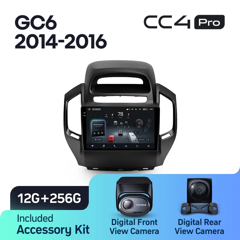 Geely GC6 1 (2014-2016) - Image 9