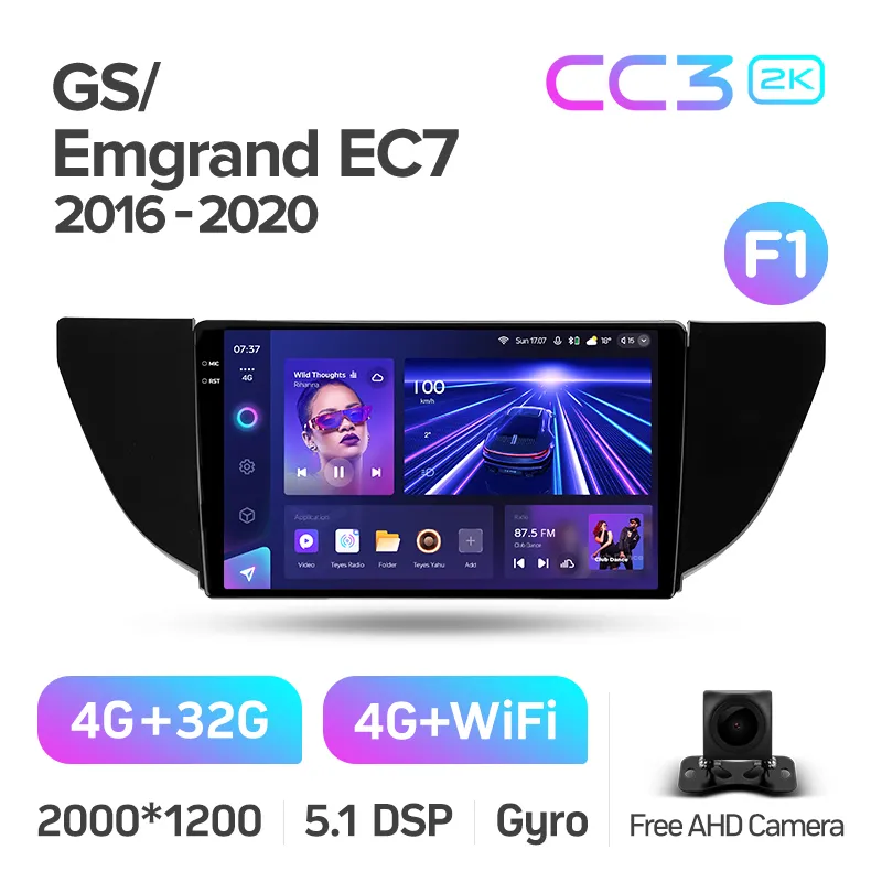 Geely GS (2016 - 2020) / Emgrand EC7 1 (2018-2020) - Image 6