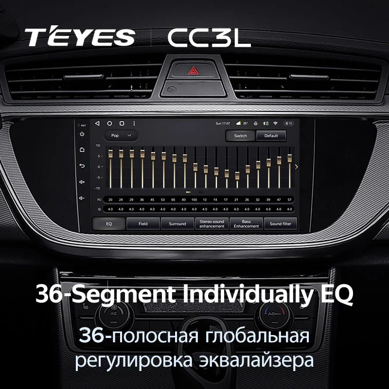 Geely GS (2016-2020) / Emgrand EC7 1 (2018-2020) [F1] - Image 8