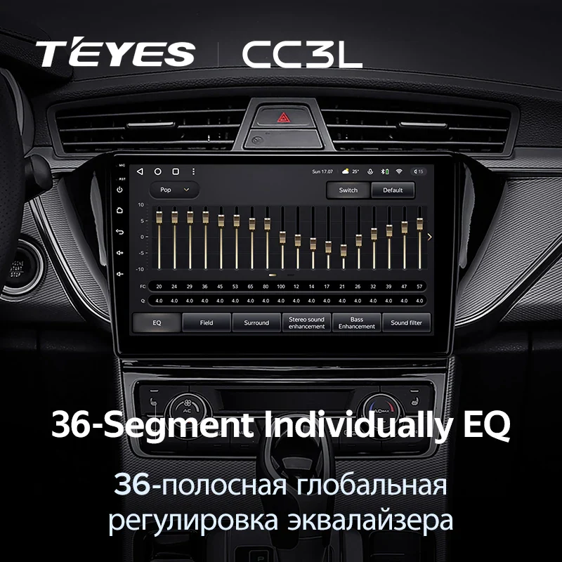 Geely GS (2016-2020) / Emgrand EC7 1 (2018-2020) [F2] - Image 8