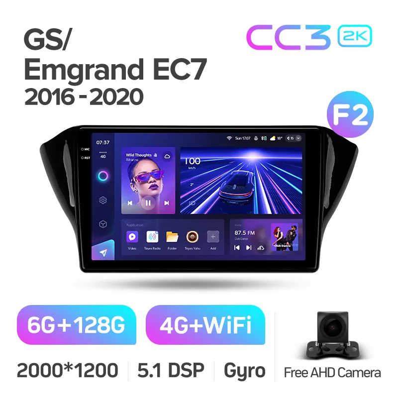 Geely GS (2016 - 2020) / Emgrand EC7 1 (2018-2020) - Image 8