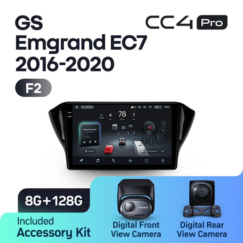 Geely GS (2016-2020) / Emgrand EC7 1 (2018-2020) - Image 8