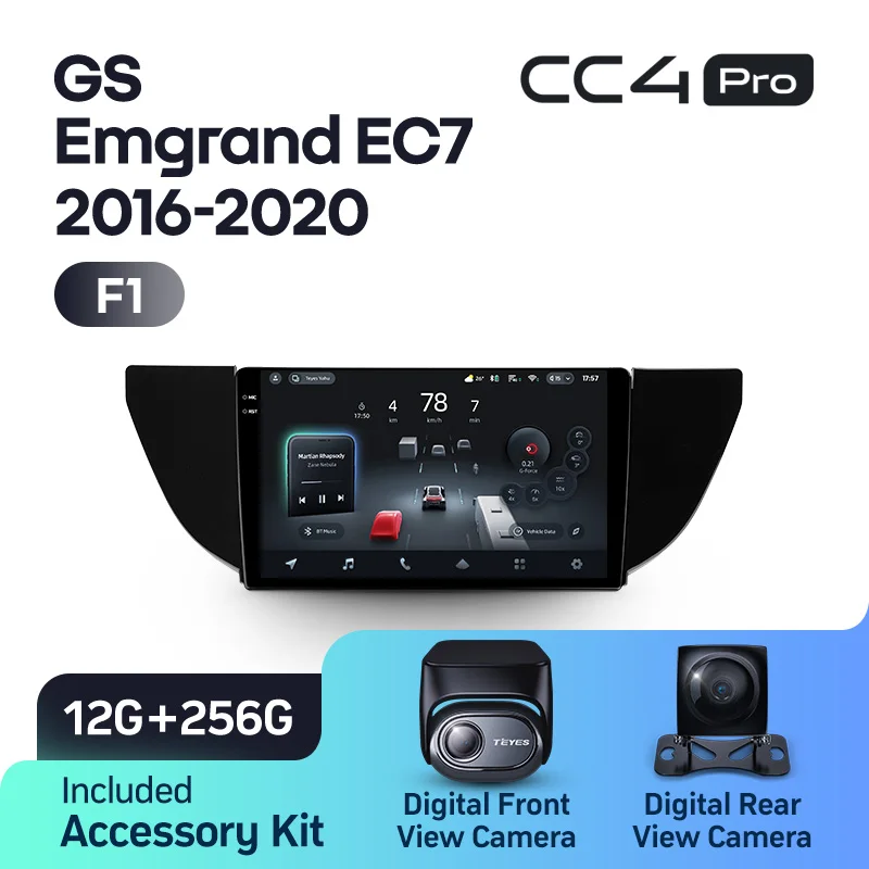 Geely GS (2016-2020) Emgrand EC7 1 (2018-2020) - Image 10