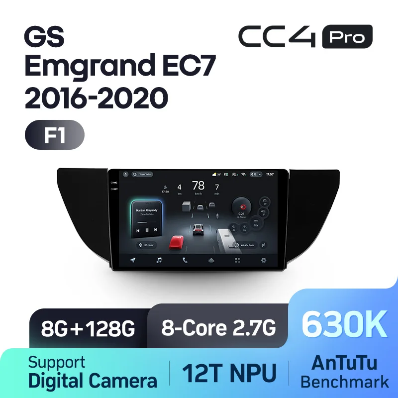 Geely GS (2016-2020) Emgrand EC7 1 (2018-2020) - Image 7