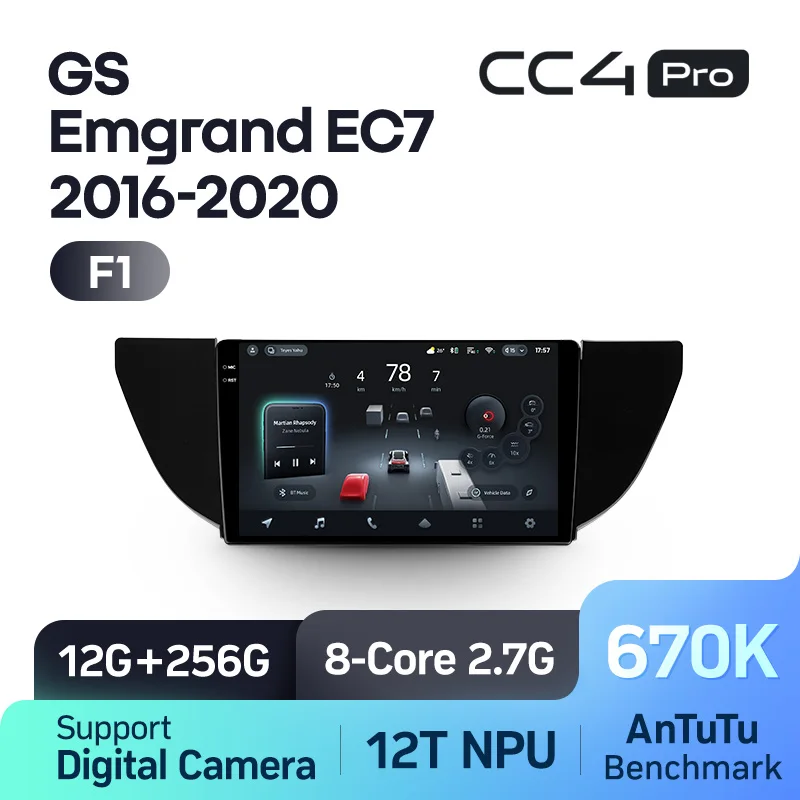 Geely GS (2016-2020) Emgrand EC7 1 (2018-2020) - Image 8
