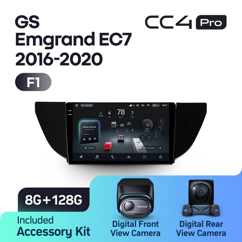 Geely GS (2016-2020) Emgrand EC7 1 (2018-2020) - Image 9