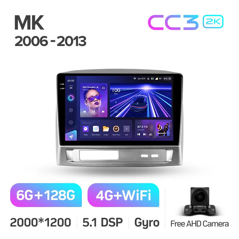 Geely MK 1 (2006-2013) - Image 9