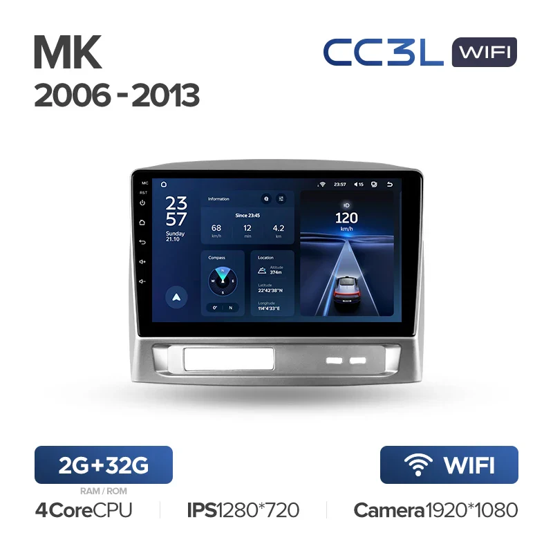 Geely MK 1 (2006-2013) - Image 4