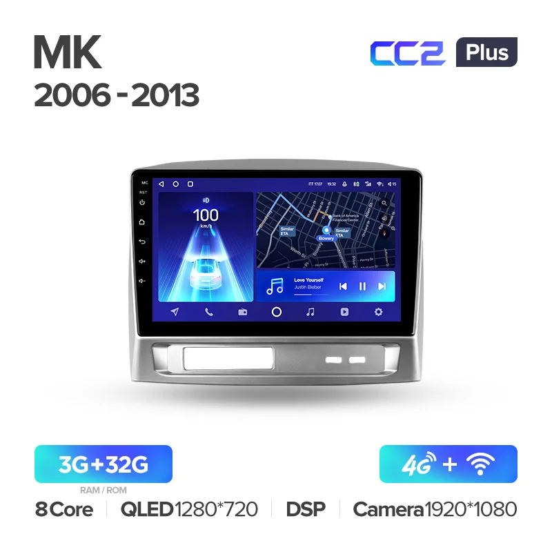 Geely MK 1 (2006-2013) - Image 4