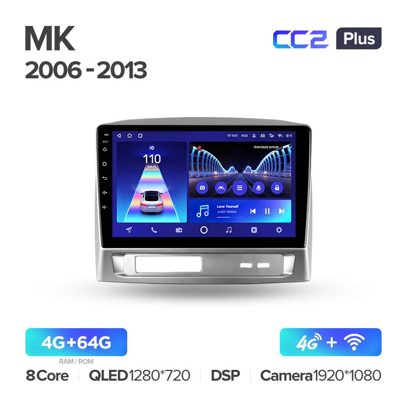 Geely MK 1 (2006-2013) - Image 5